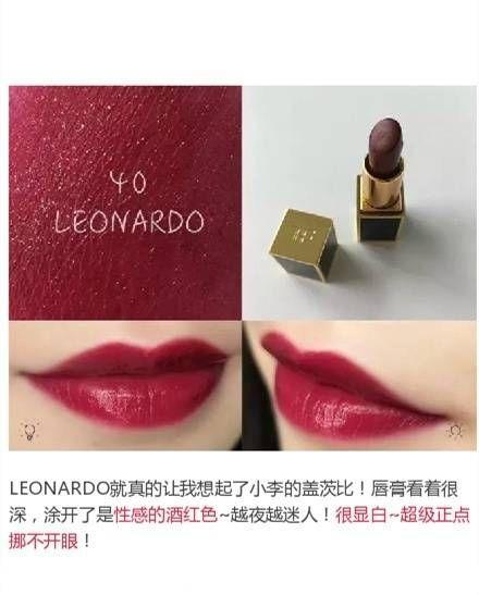 tom ford 40 leonardo