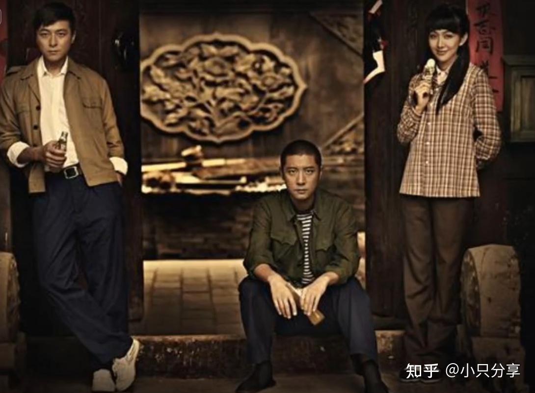 《兄弟》:余华笔下的人性百态与时代悲歌 - 知乎