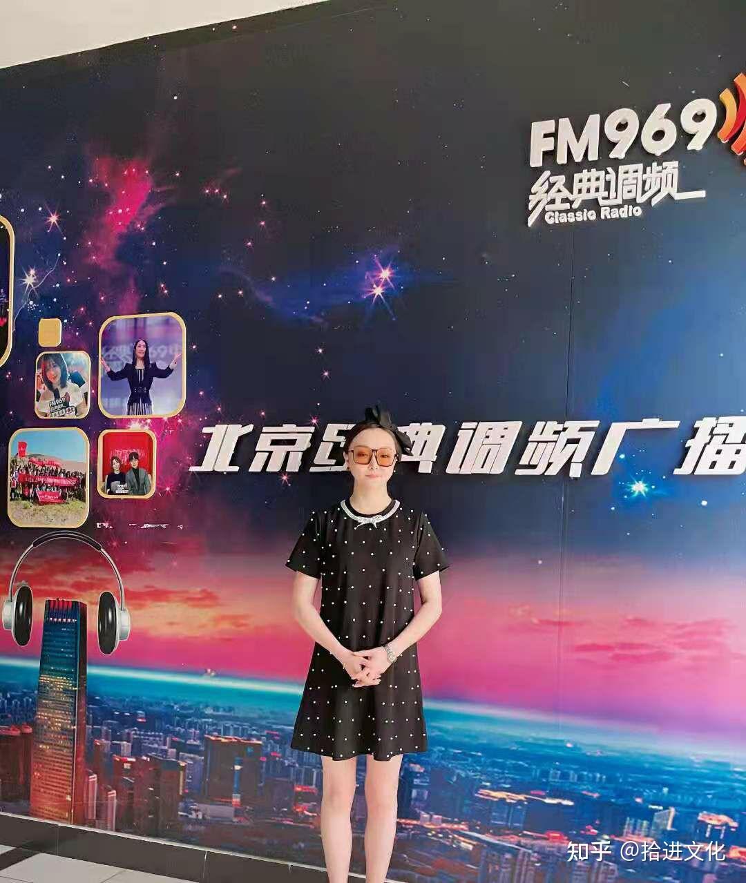 新歌献礼与歌手黑龙共同演唱(新起点)致敬建党100周年庆典做客经典fm