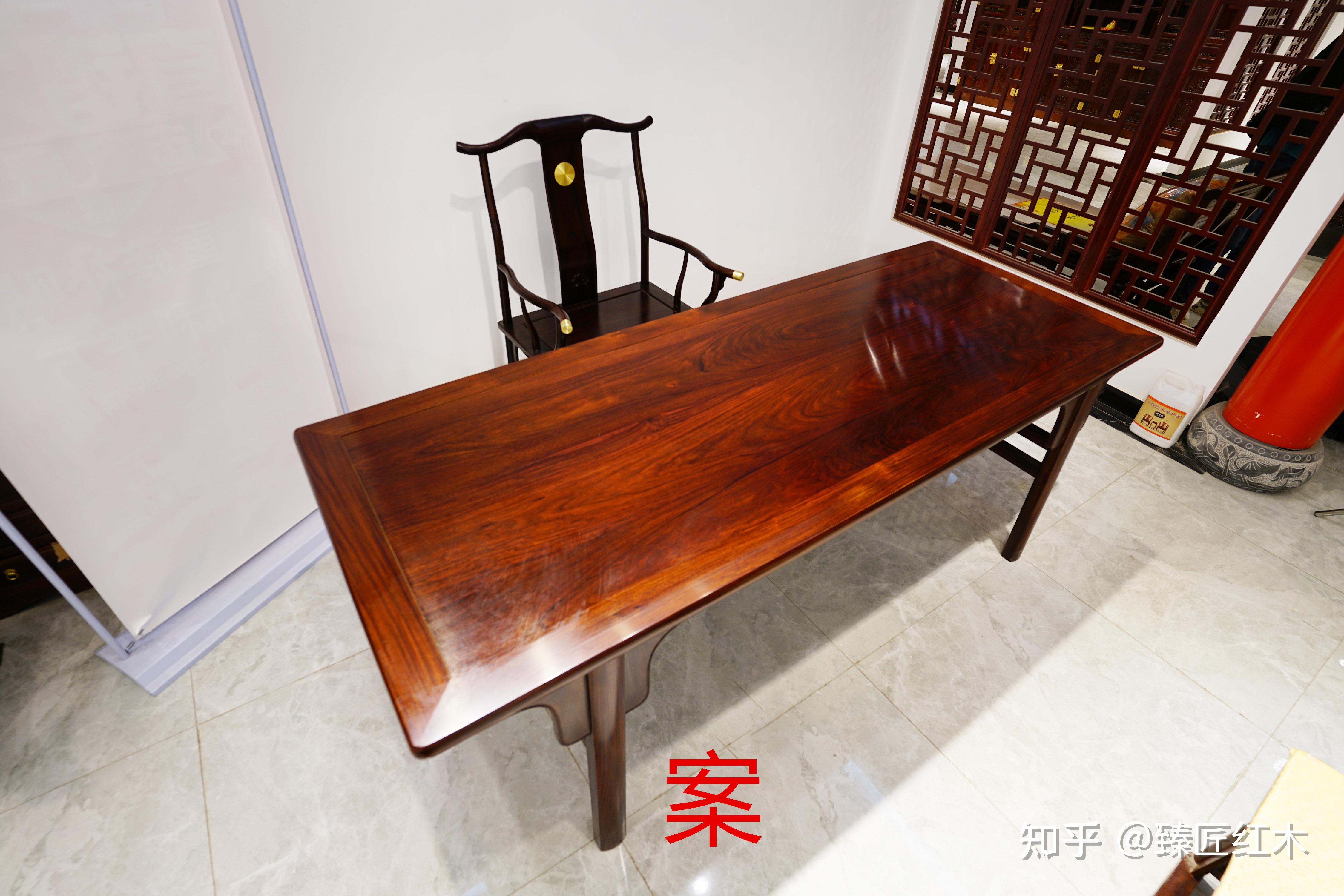 如何区分红木家具中的桌和案 臻匠红木教你一招分辨 - 知乎