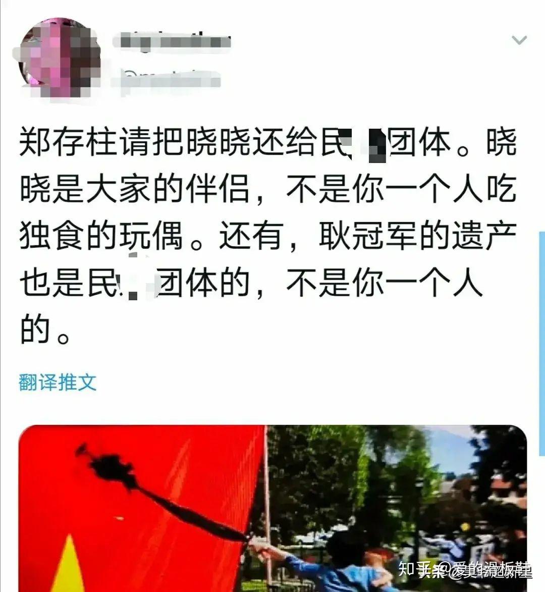 丁建强,耿冠军二位难兄难弟不曾想到,自己尸骨未寒