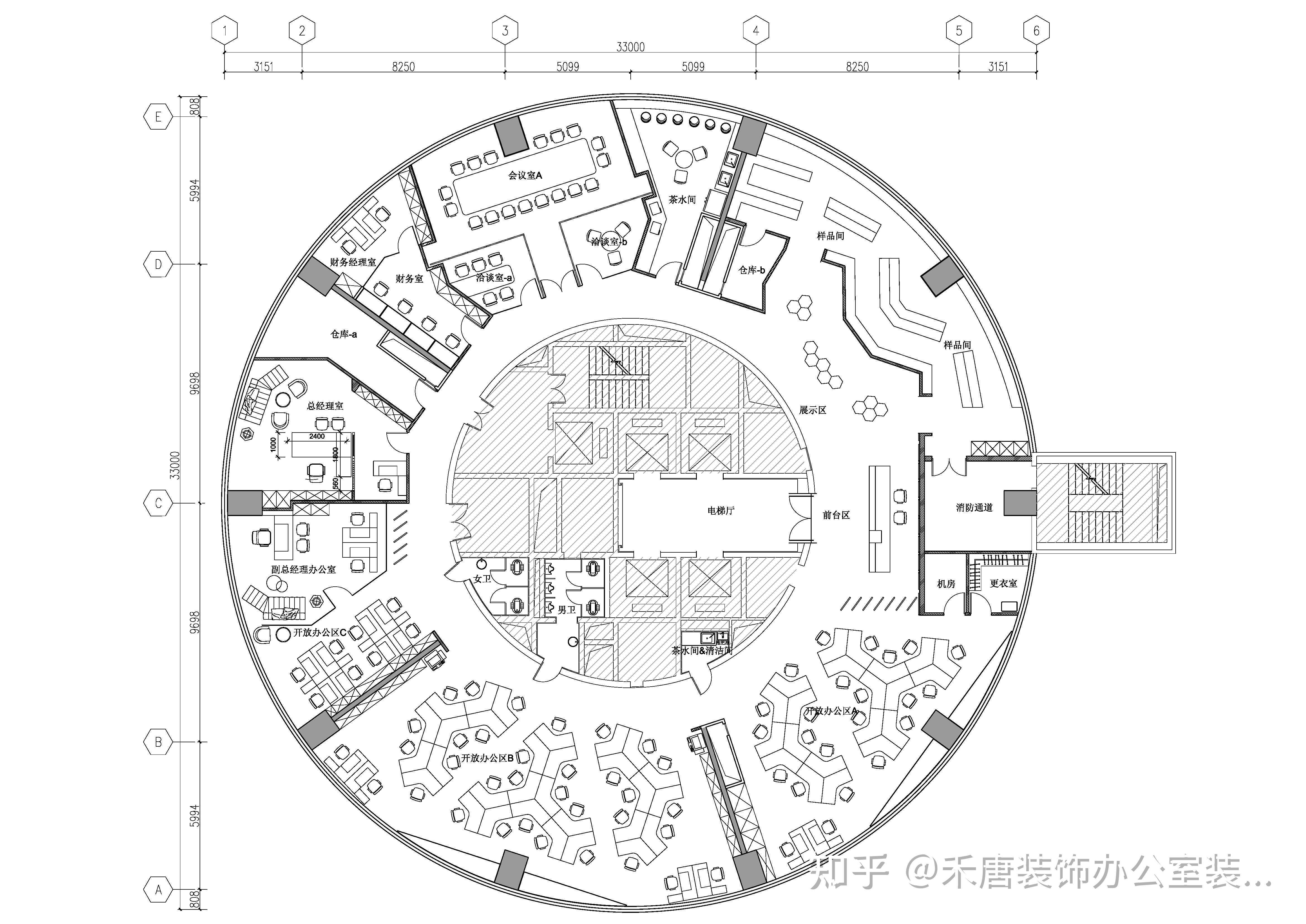 办公室设计功能分区图图片