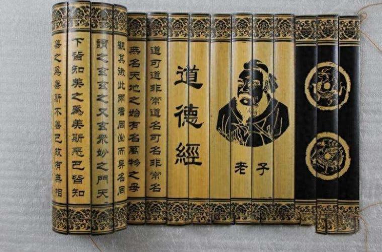 “反者道之动，弱者道之用”，贯通一切的法门 - 知乎