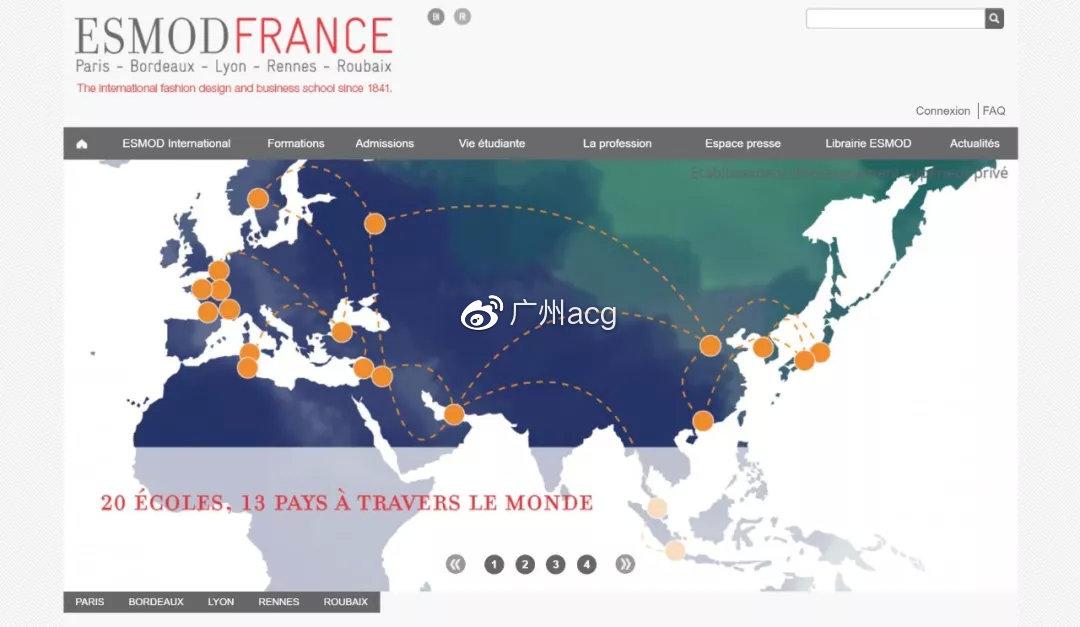 法国esmod国际服装设计学院