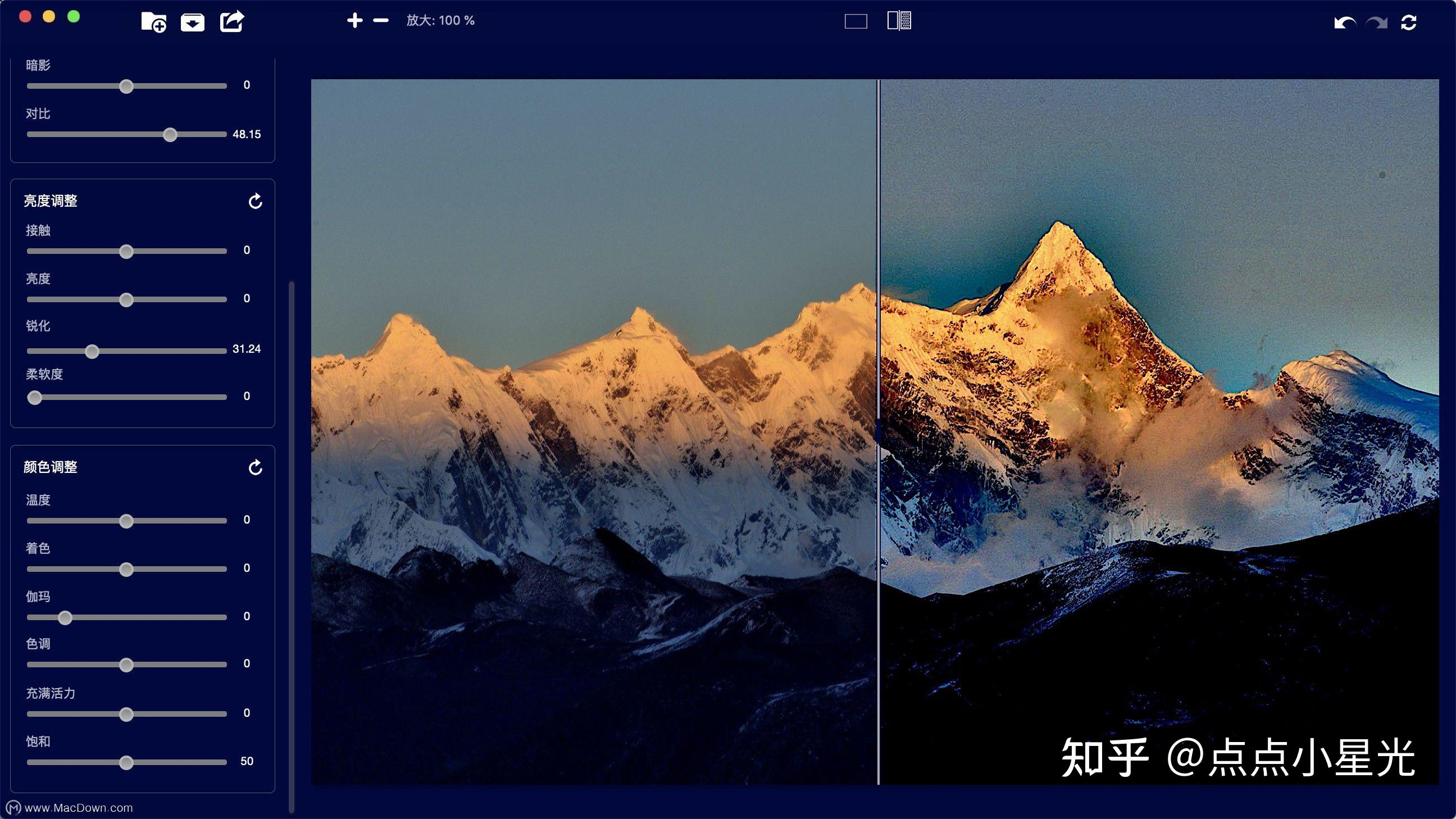 imageenhanceproformachdr图像生成器