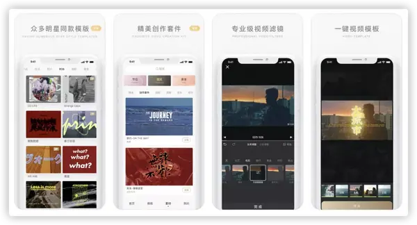 iPhone最值得安装的40款APP,你安装了几款? - 知乎
