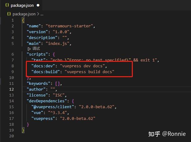VuePress v2.0 项目创建 - 知乎