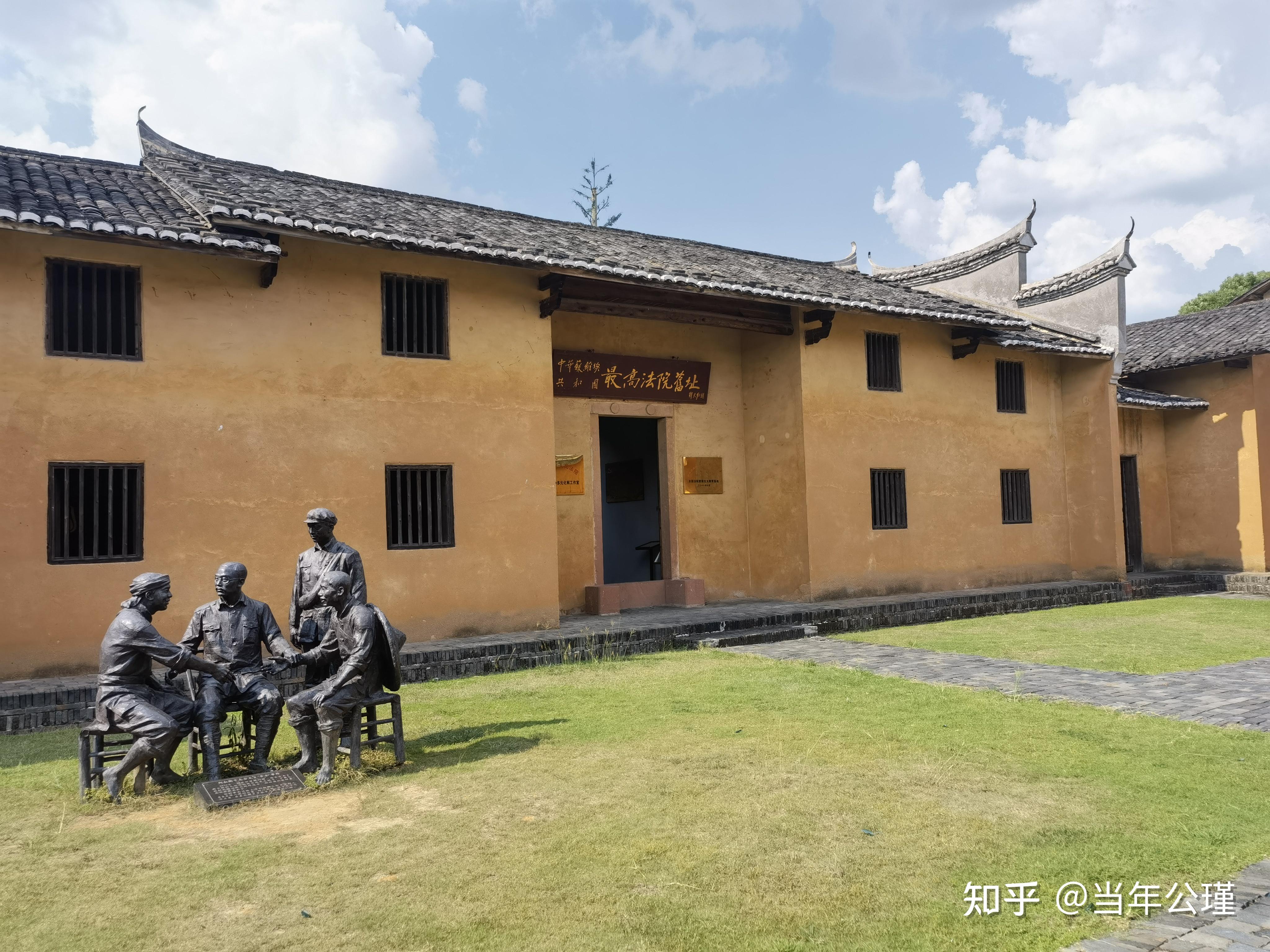 瑞金篇：共和国的摇篮——中央苏区，红色故都 - 知乎