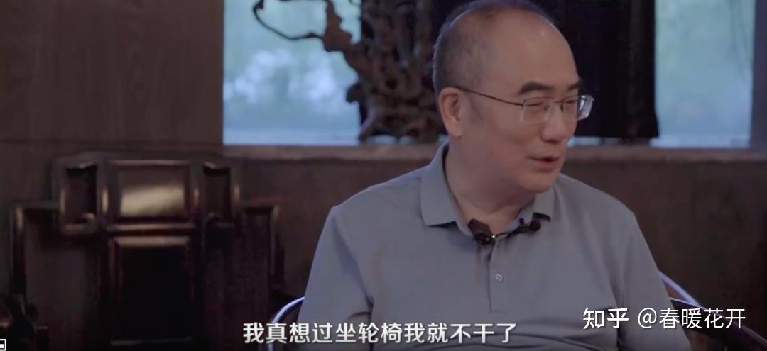 国之英雄大医，张定宇，面对渐冻症，他视死如归。 - 知乎
