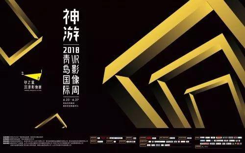 20多部VR动画，就在这场国内最大的VR影展里！ - 知乎