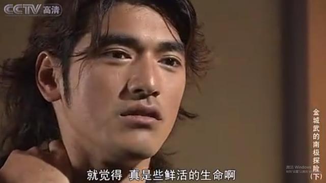 亚洲第一男神金城武 吃剩饭 被大佬羞辱 如今变成这样了 知乎 亚洲第一男神金城武 吃剩饭 被大佬羞辱 如今变成这样了 知乎