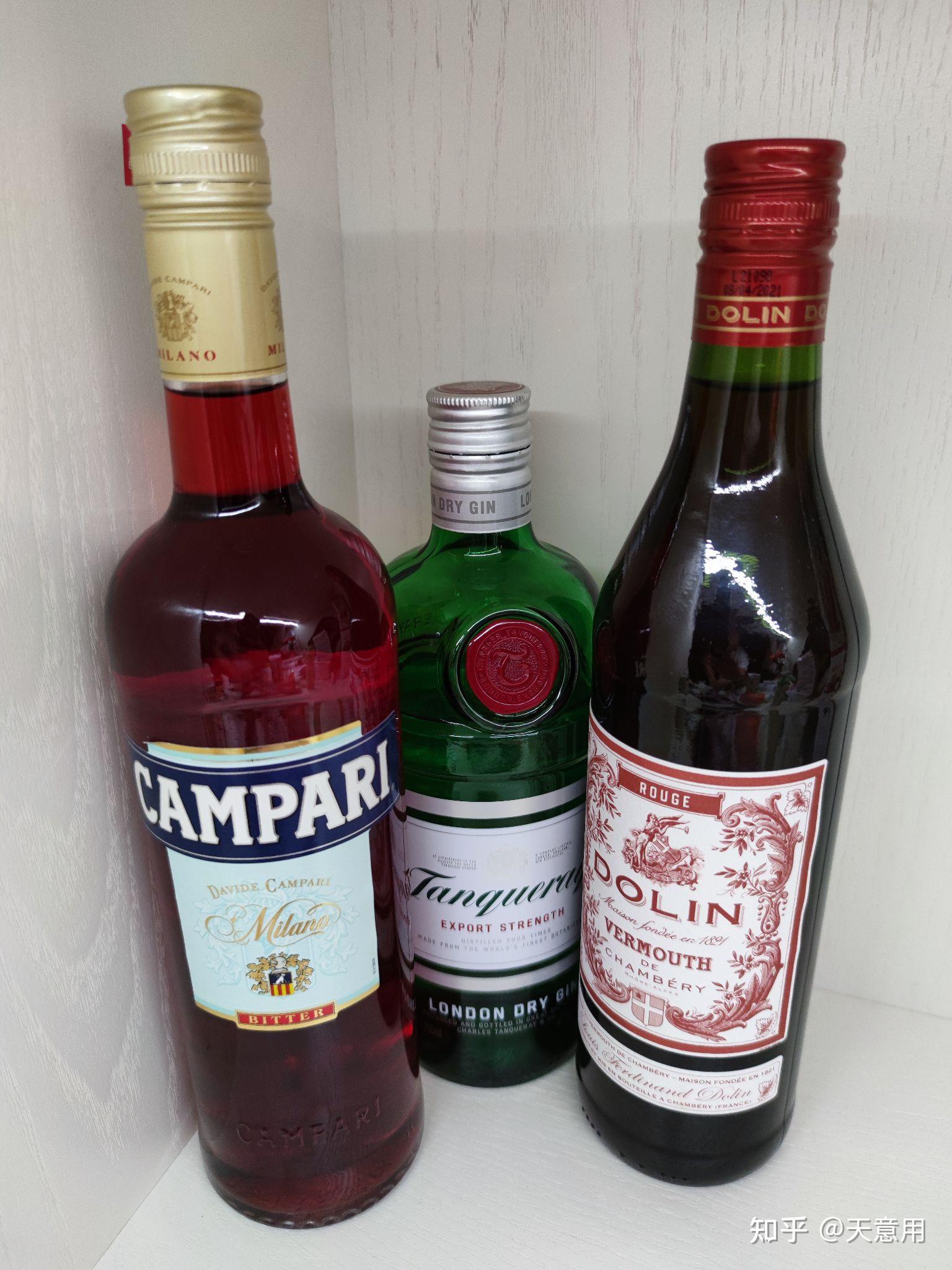 鸡尾酒长岛冰茶longislandicedtea内格罗尼negroni