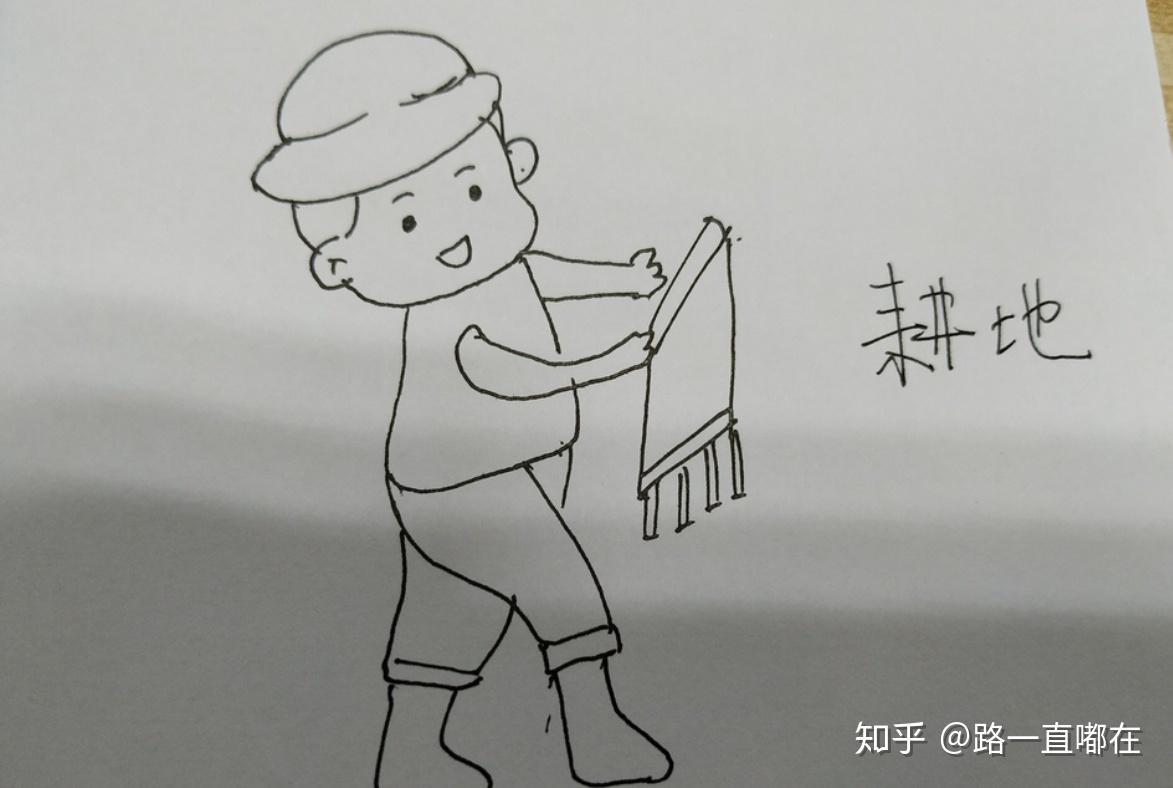 人之初性本善反而人之初性本恶