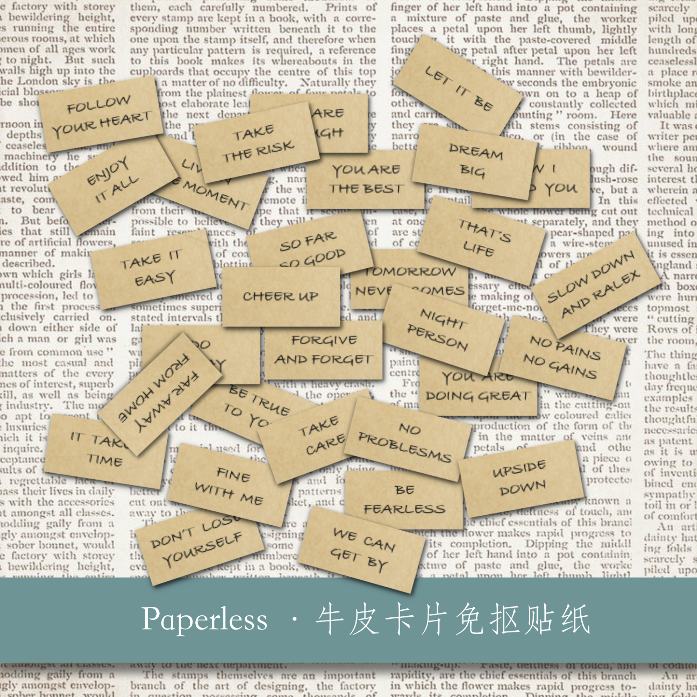 一波电子手账免抠贴纸素材来啦 知乎