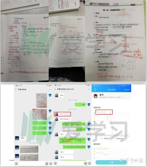 v2-a01901e06f5edbaf9ddab22bd50e10e2_r.jpg