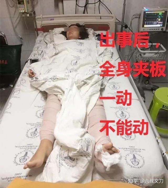 孕妇泰国坠崖案被告人由无期改判10年受害人我要和恶魔斗争