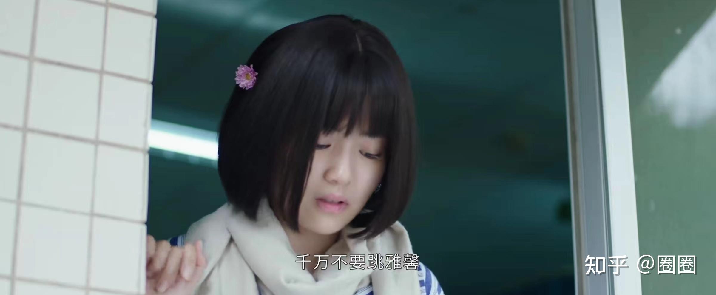 法医秦明之读心者患癌少女张雅馨当年的遭遇是张华黑化的源头