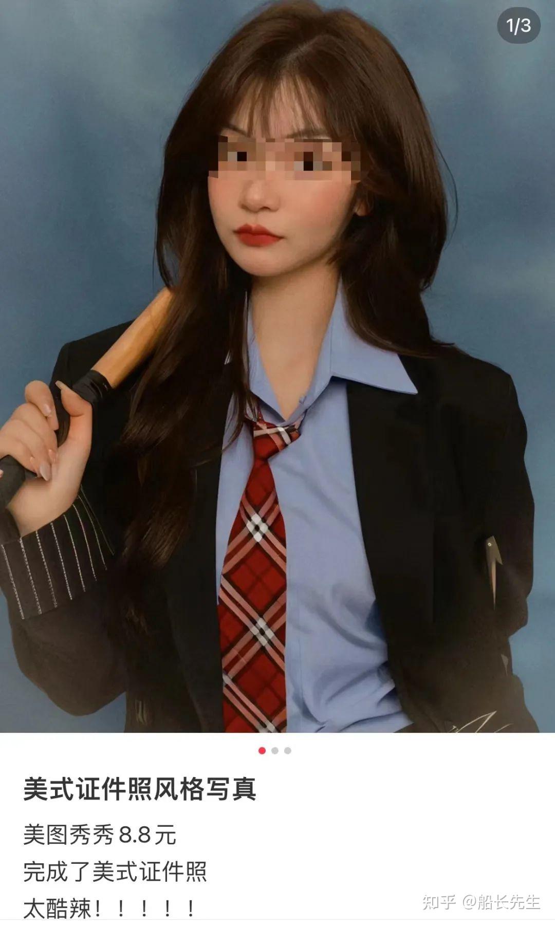 吴欣鸿直言,是因为赚到钱,加之看到别人也发展得很好,他才意识到,工具