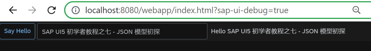 通过一个实际例子，讲解 SAP UI5 Compatibility Version 的概念和运行时绑定解析器的选择逻辑 - 知乎