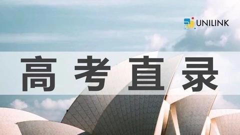 图标