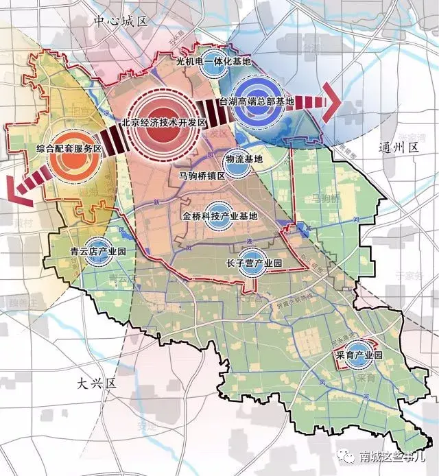 北京南城新添一座国府大院与大兴国际机场亦庄开发区有关