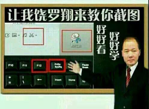 知乎