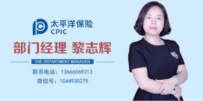 要买保险你选啥你可能不知道ta才是最重要的