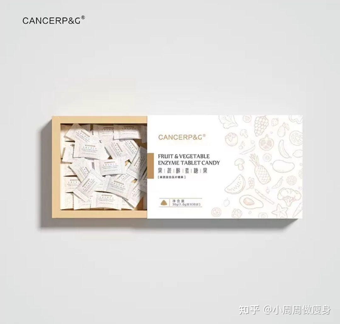 cpg凯恩瑟怎么做代理cpg凯恩瑟怎么做代理