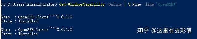 (转)「效率」使用VScode连接远程服务器进行开发 (转)「效率」使用VScode连接远程服务器进行开发