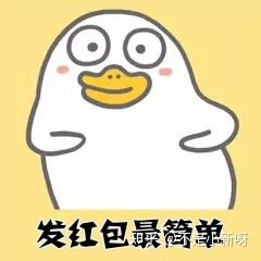 v2-a02dccaaaebbdf186e18d63e1c891a0a_b.jpg