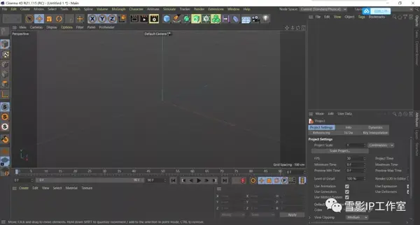 Libmmd dll cinema 4d как исправить