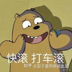 废话文学经典语录 - 知乎