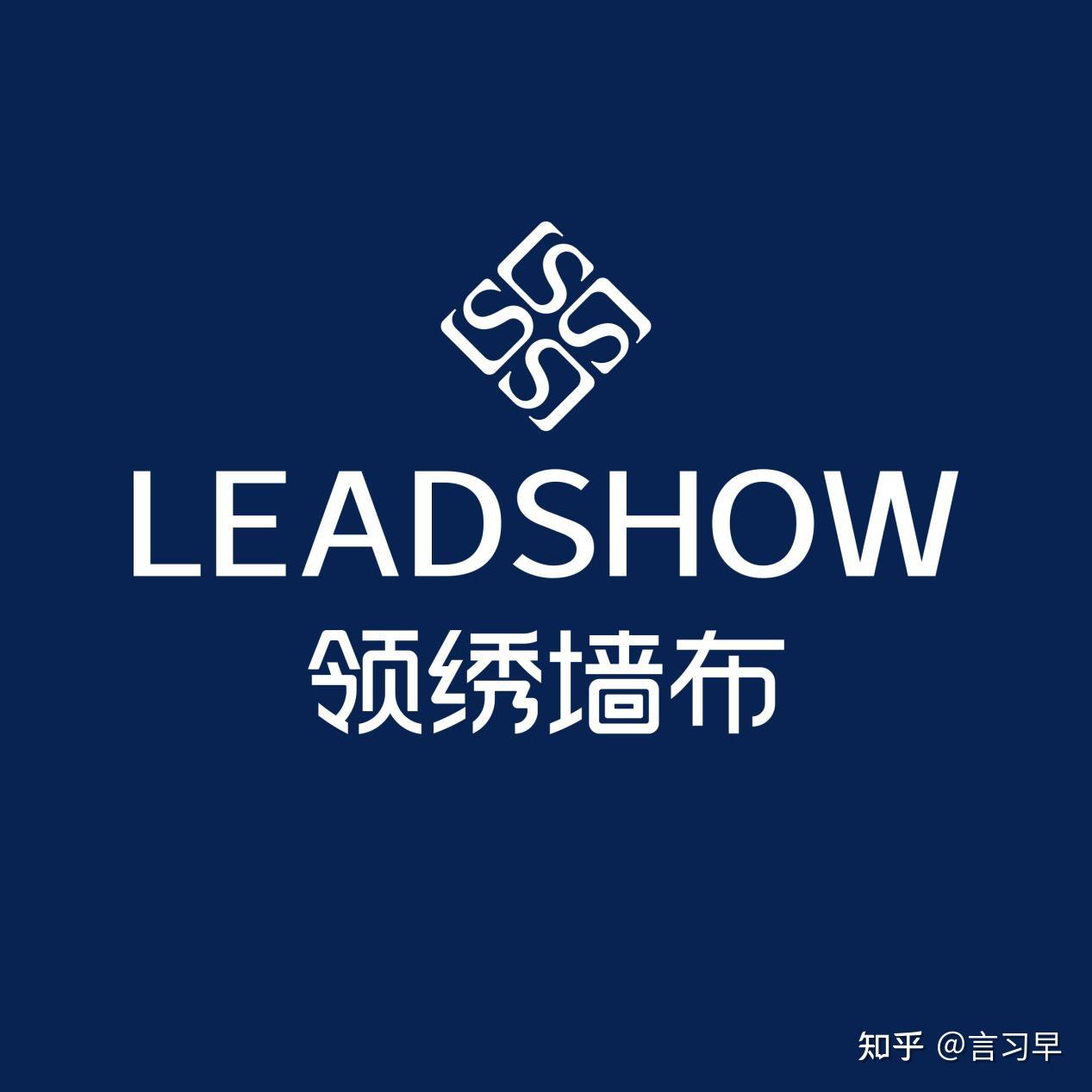 无缝墙布引领家居装饰新潮流