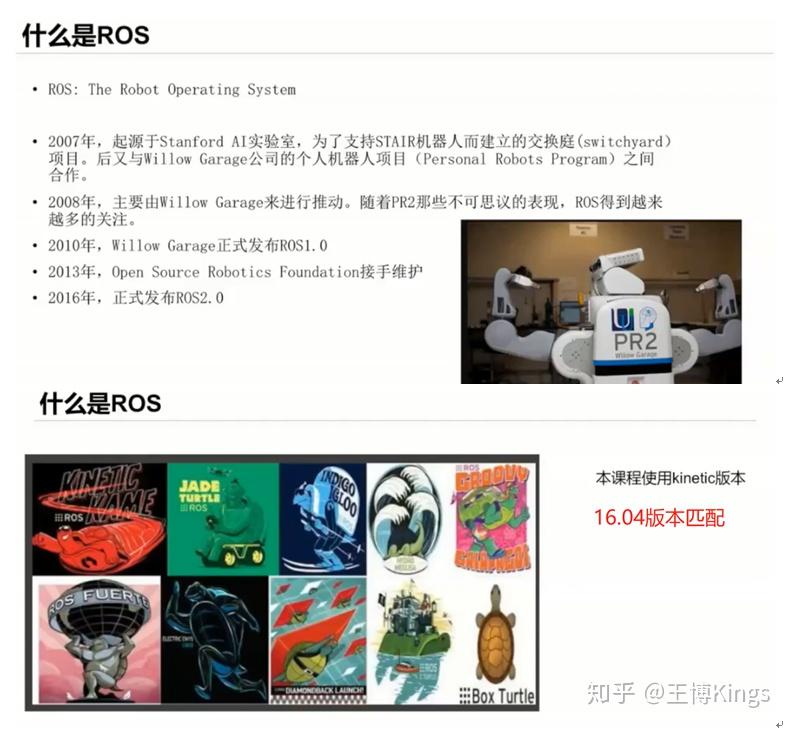 先安装clion和kineticmkdir –p ~/catkin_ws/src/cdcatkin_wscatkin