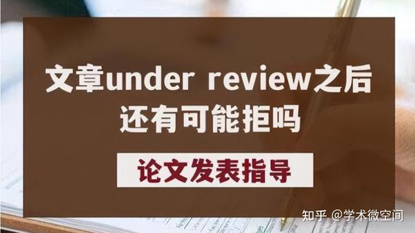 MDPI UNDER REVIEW visual data 6