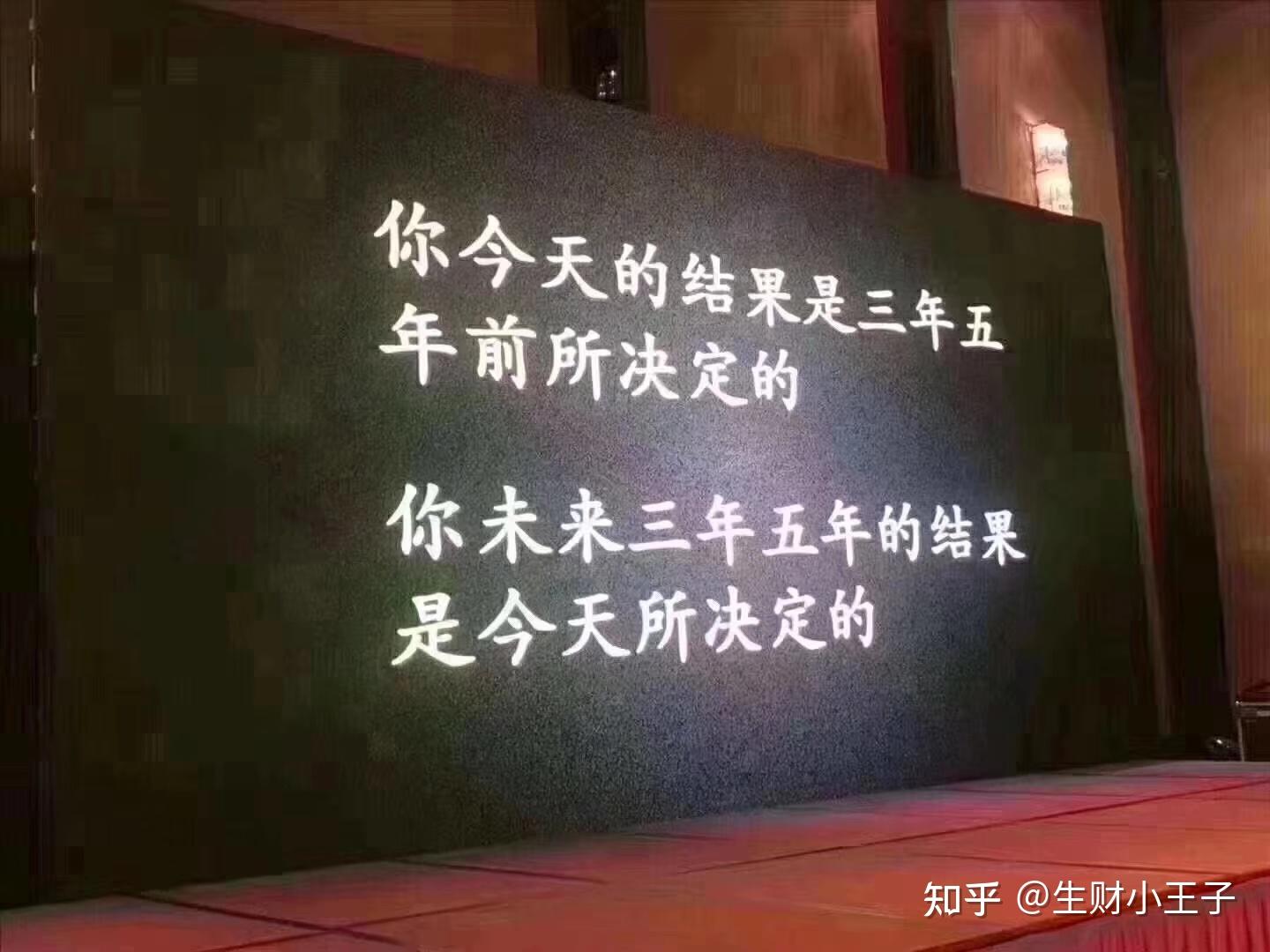 六,决定不做什么,往往比决定做什么更重要