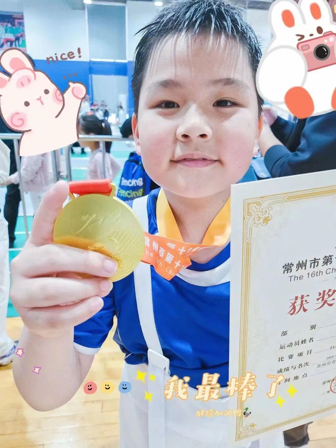 常州威雅丨包揽击剑比赛冠亚军。少年志气，“剑”筑辉煌! Fencing Competition Results - 知乎