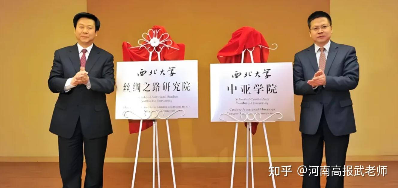 张伯声院士是国际知名的构造地质学家,地质教育家,中国科学院资深院士