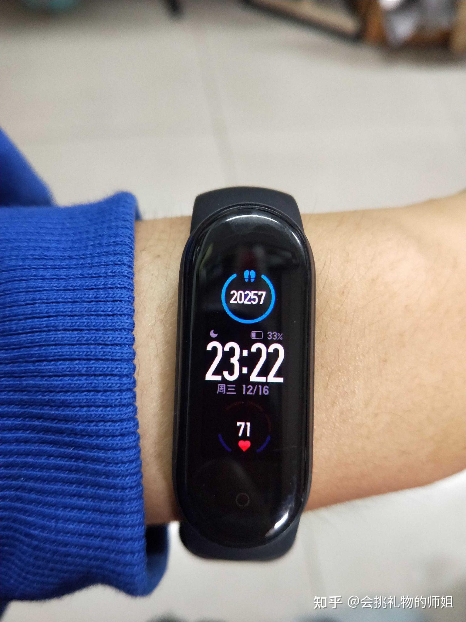 小米手环5值得入手吗?实测感受.