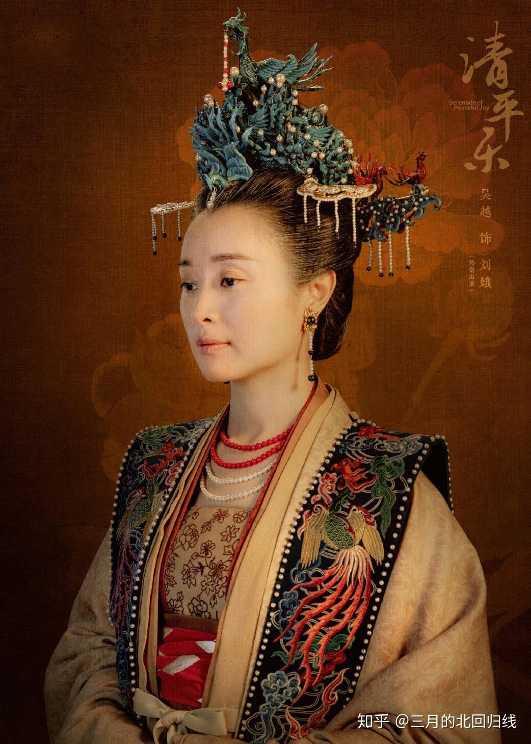 从古装剧中看中国服饰文化——清朝 - 知乎