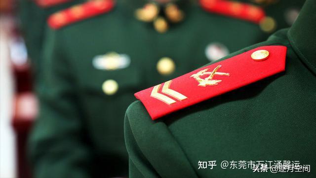 士官的职业发展方向有哪些? - 知乎