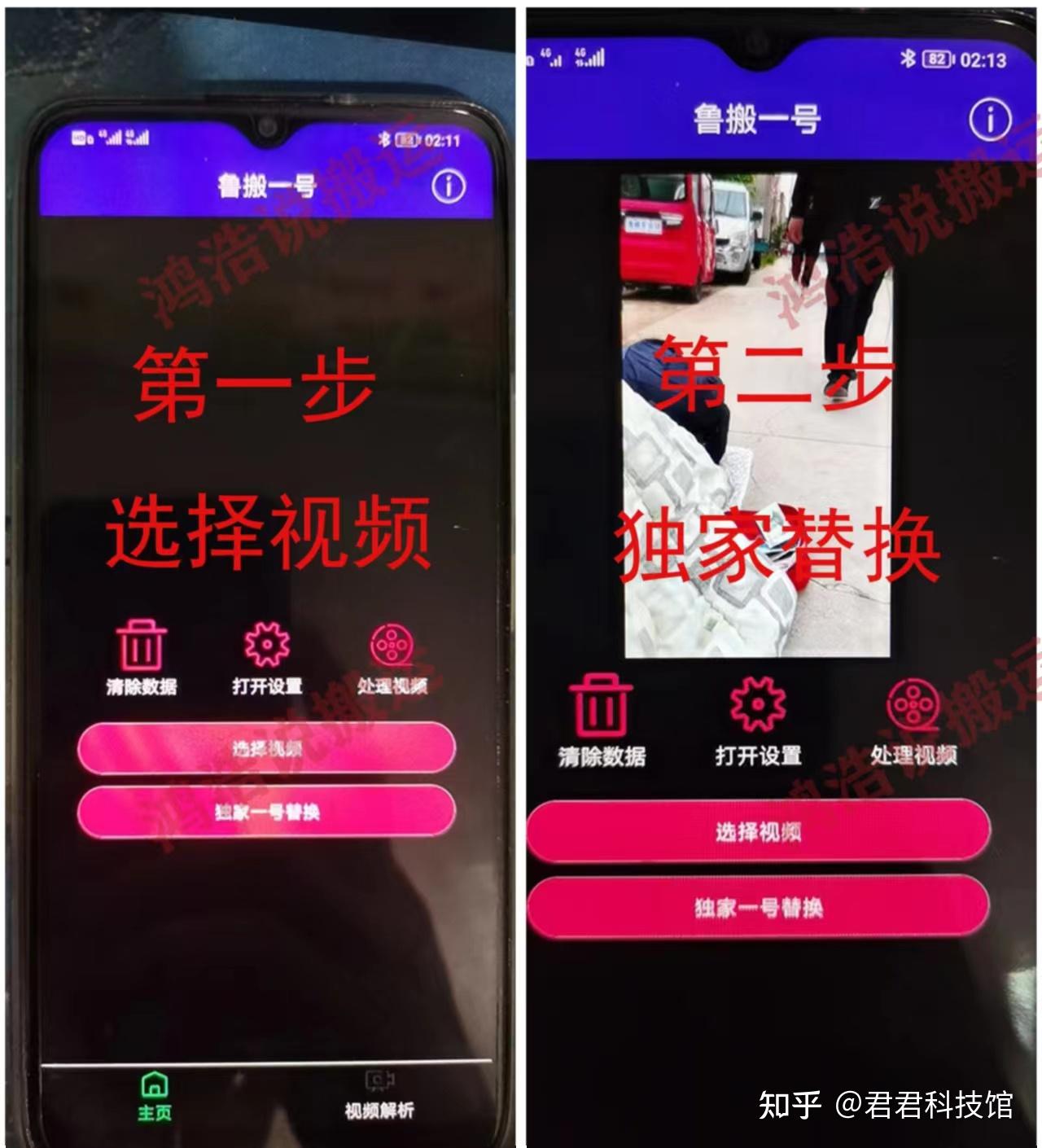 内部抖音快速增粉的秘诀 (抖音快慢速)-初仟社区
