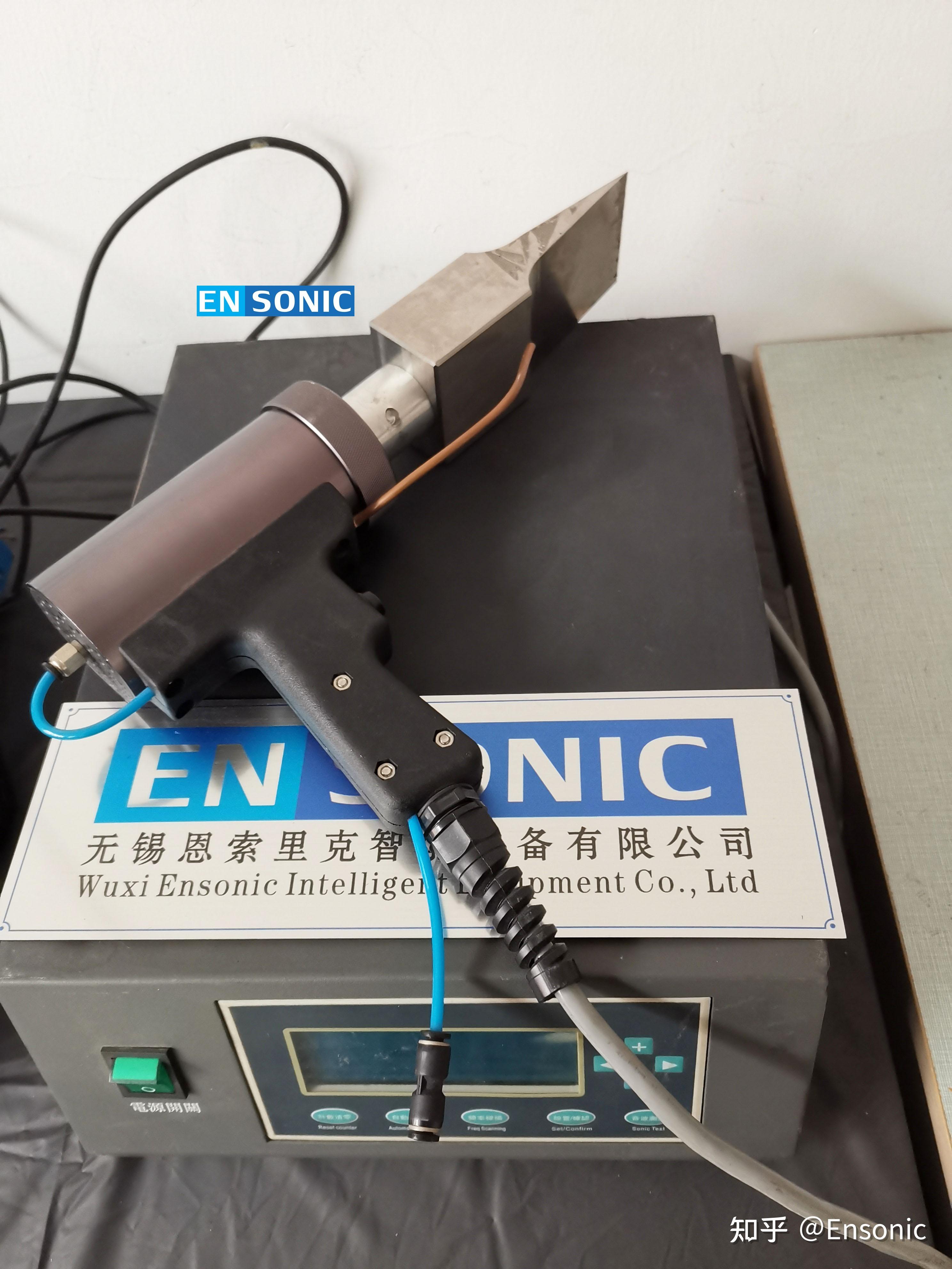 硅胶橡胶切块修毛边成型手持式超声波切割机