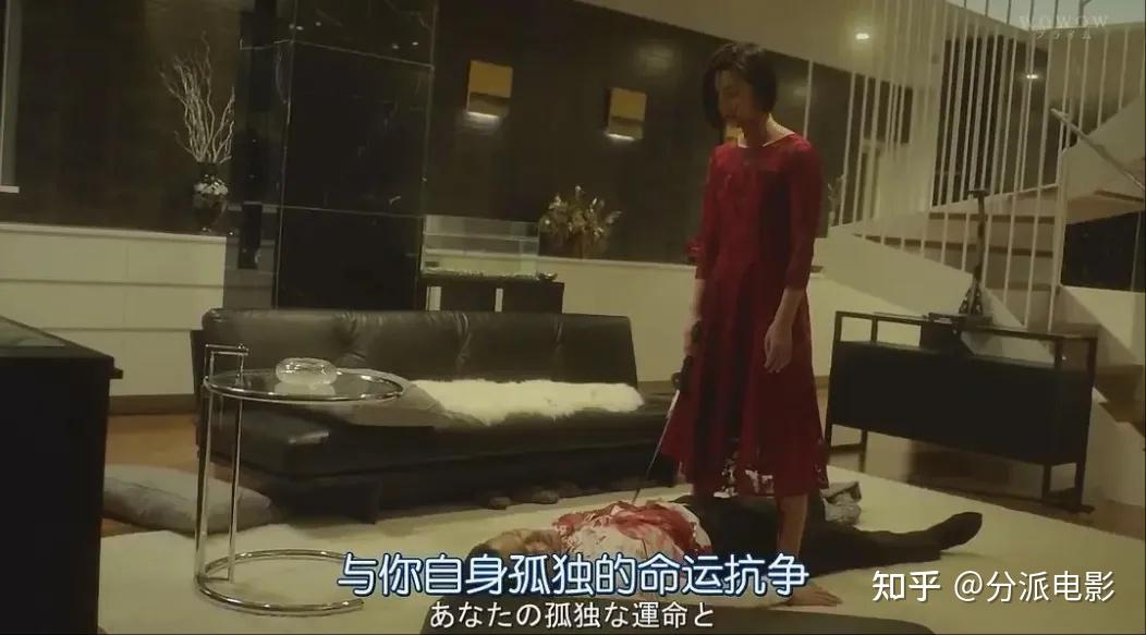岛国深夜剧《灾难》,一集死一个超诡异! - 知乎