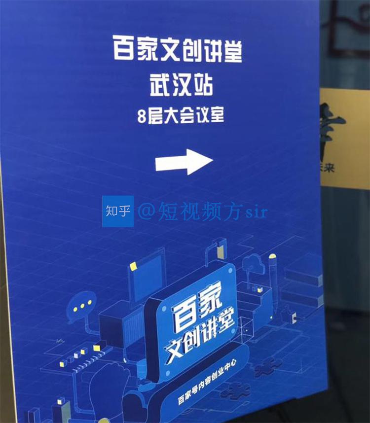 财经知识观百家号(财经知识观 百家号)