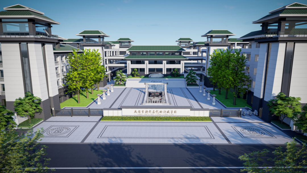 (中学部)这四所学校分别是:石室悦动新城学校(中学部),墨池书院中学