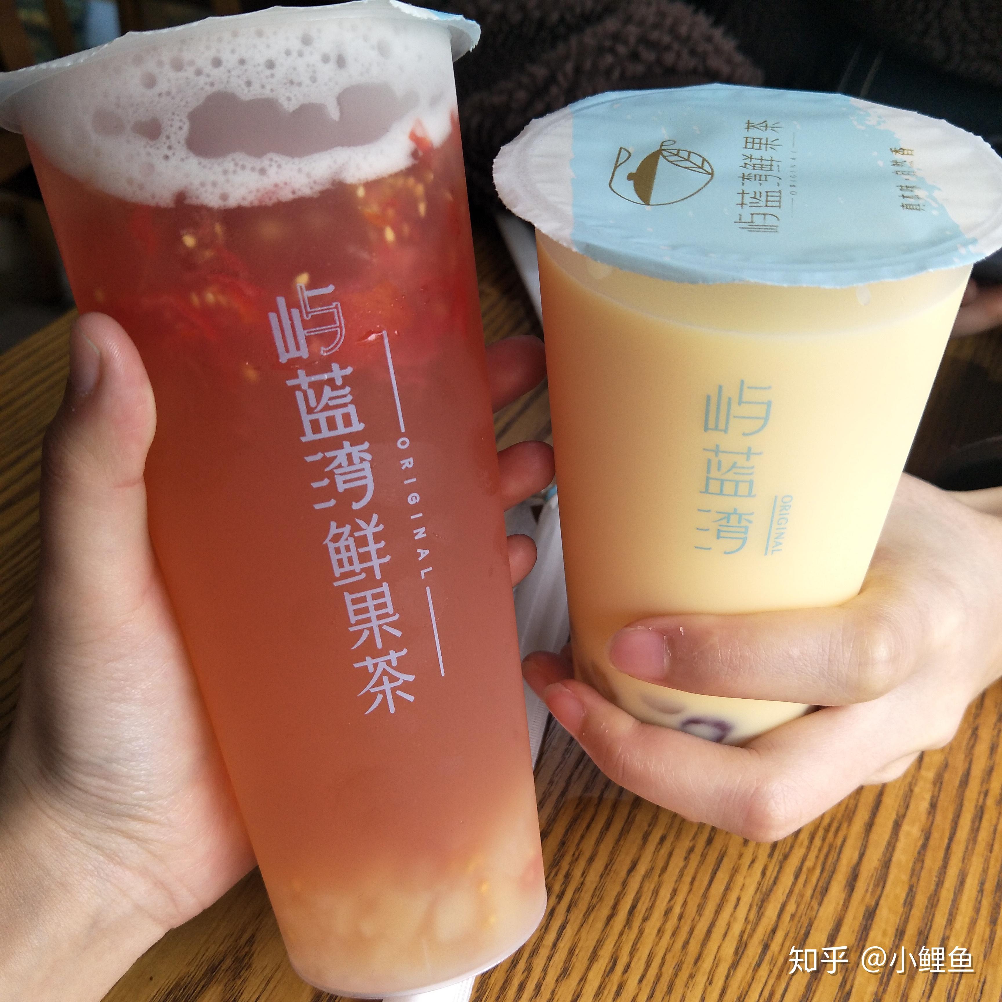 你喝过最好喝的奶茶是什么样的