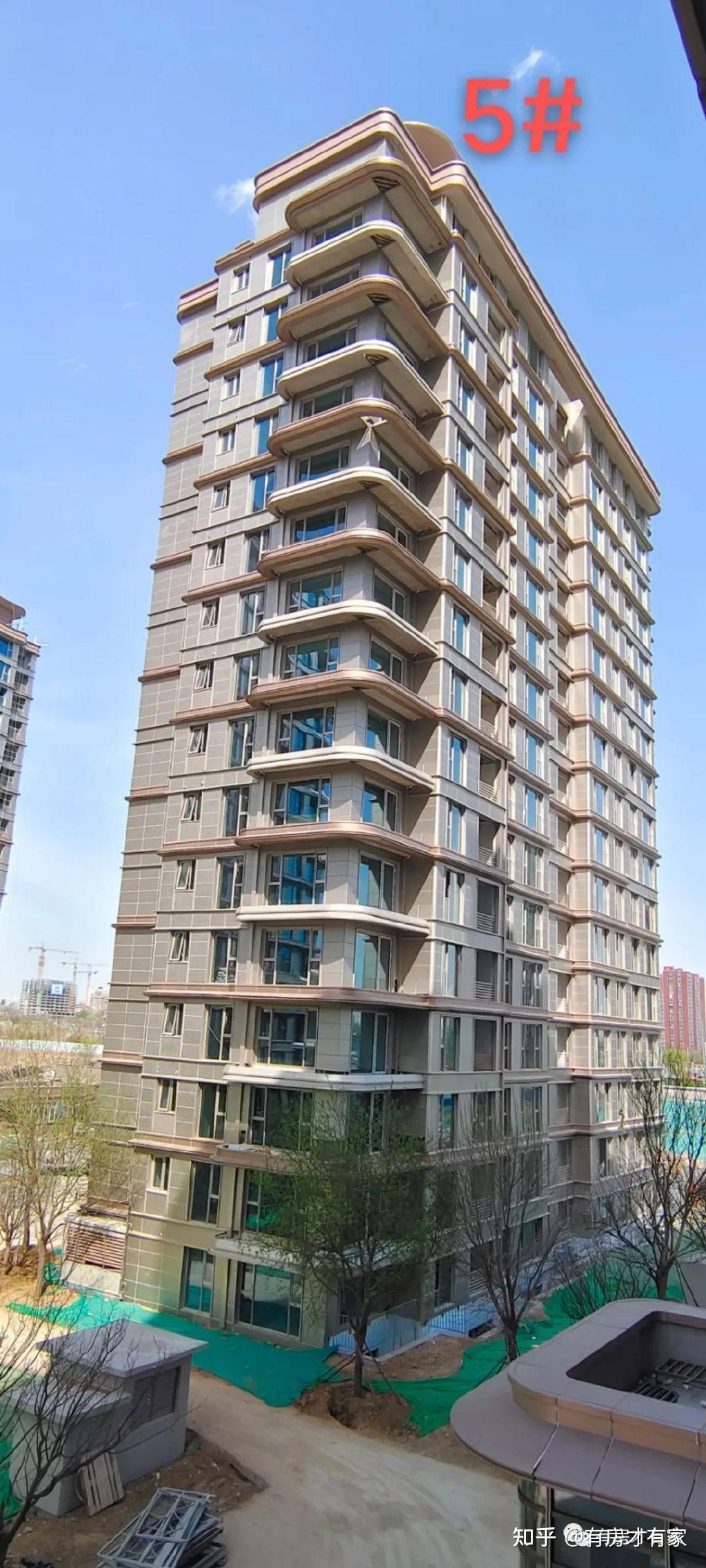 中海首钢天玺房家八次实地踩盘播报施工进度