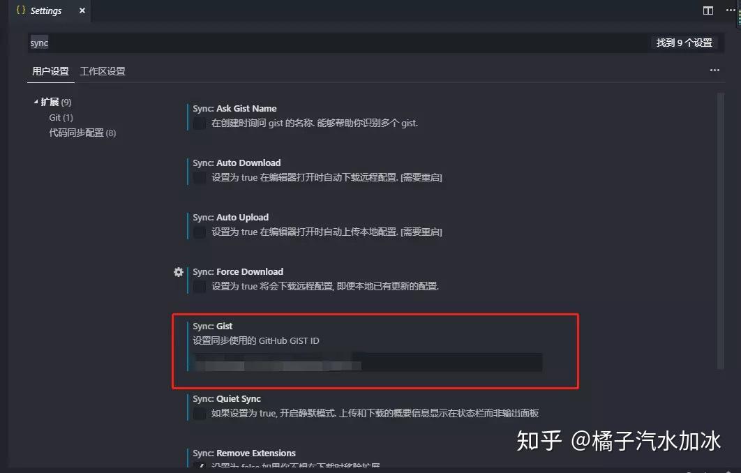  visual studio code 
