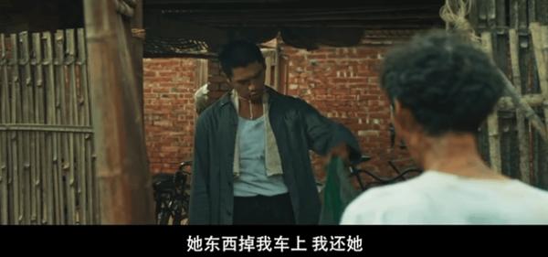 《大濛》华语史诗，年度必看